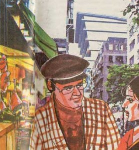 மறுபடியும் ஒருதடவை