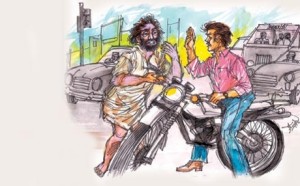 தோற்றப் பிழை