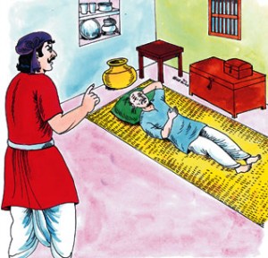 EnVeedu