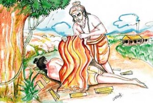 GuruSishyan