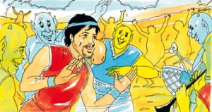 IrataiKannam