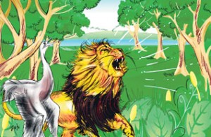KalyanamKat