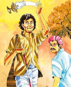 SonthaArivu