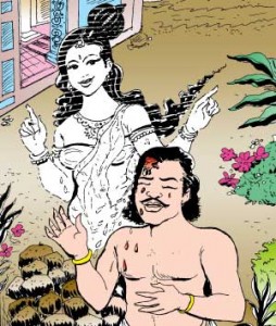 ValarppuMagan