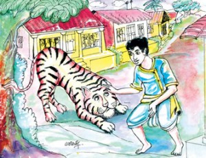 VasiyaMandiram