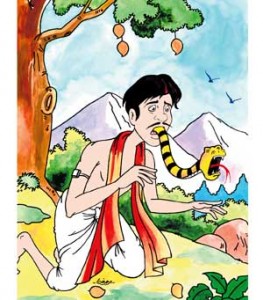 Vayithukula
