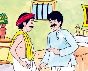 YaarMuttal