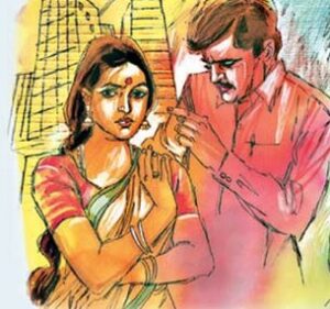 ஆண் பறவை