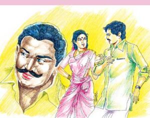 ஆர்மி மேன்