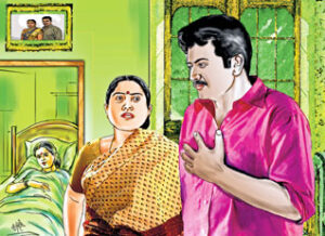 கல்லும் புல்லும்!