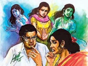 சந்தோஷம்