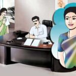 சித்ராவை தேடி!