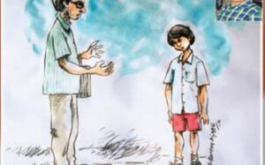 துலாபாரம்