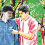 மாத்தி யோசி