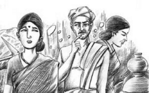 இருவரின் ஆசைகள்