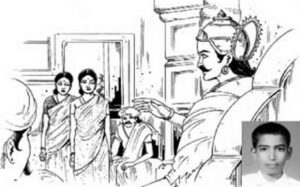 ஒரு செம்பு நீர்