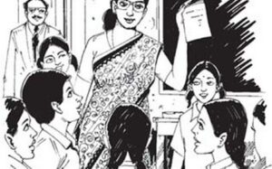 ஓய்வு நேர உலகம்
