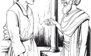 குருவின் தகுதி