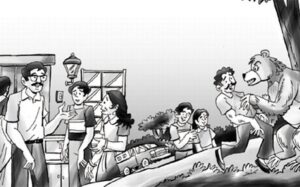 புது விருந்தாளி