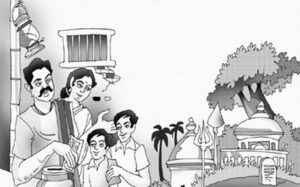பூவரசமரம்