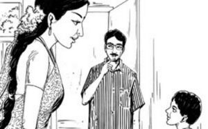 பொய்