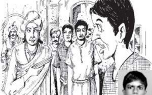 மந்திரக்குச்சியின் மகிமை
