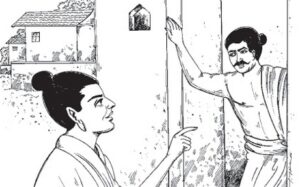 மன வயல்