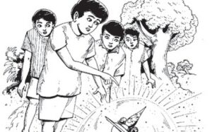 முயற்சியே பெருமை