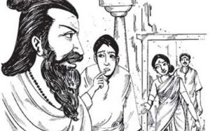 விருந்தோம்பல்