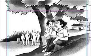 உள்ளினும்