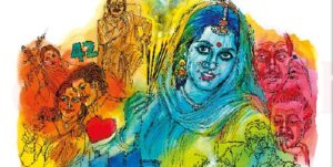 மனமே கணமும் மறவாதே..