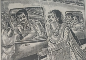 காதல்-பொய்