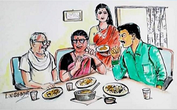 வேர்கள்