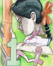 மகள்
