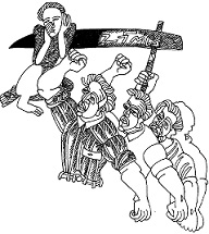 ஒழுங்கு