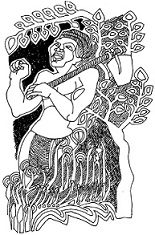 முனைப்பு