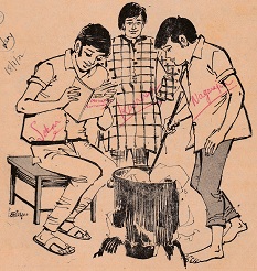 வேண்டாத-வேலை