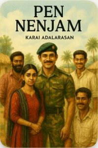 பெண் நெஞ்சம்...2