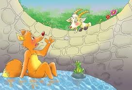 எண்ணித்-துணிக-கருமம்