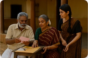 பால-பாடம்