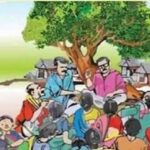 பூங்காவில் ஒரு பொதுக் கூட்டம்