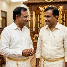 திருமண அழைப்பு