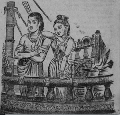 முத்தாரம்