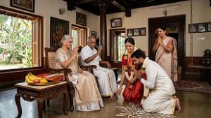 கல்யாண டைரி