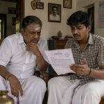 கல்விக் கண்