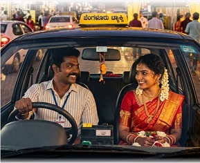 சுமதி என் சுந்தரி