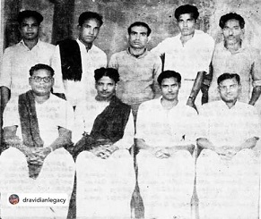 முல்லை சத்தி
