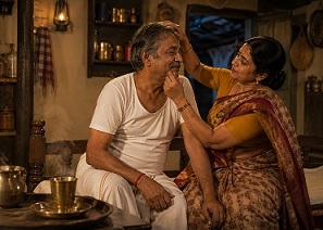 வெம்மை  நிமிடங்கள்