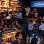 சினிமா அனுபவம்
