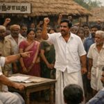 பிடிவாதம்